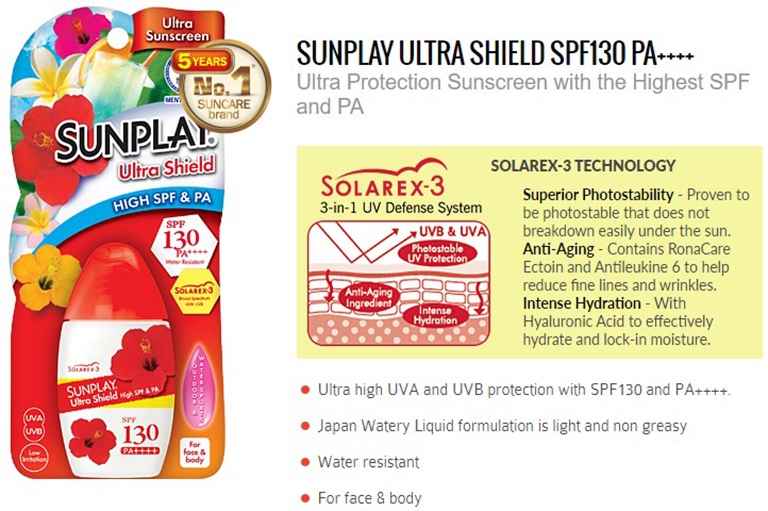 Sunplay Ultra Shield SPF130