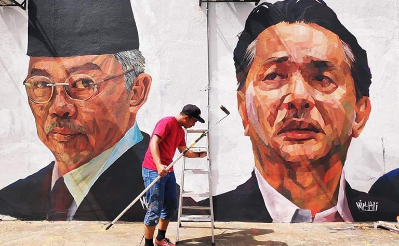 Penghargaan Tidak Terhingga, Seni Mural Untuk Wira Negara