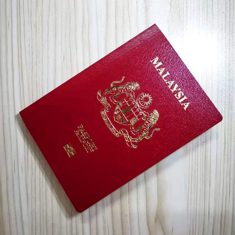 Passport-Malaysia