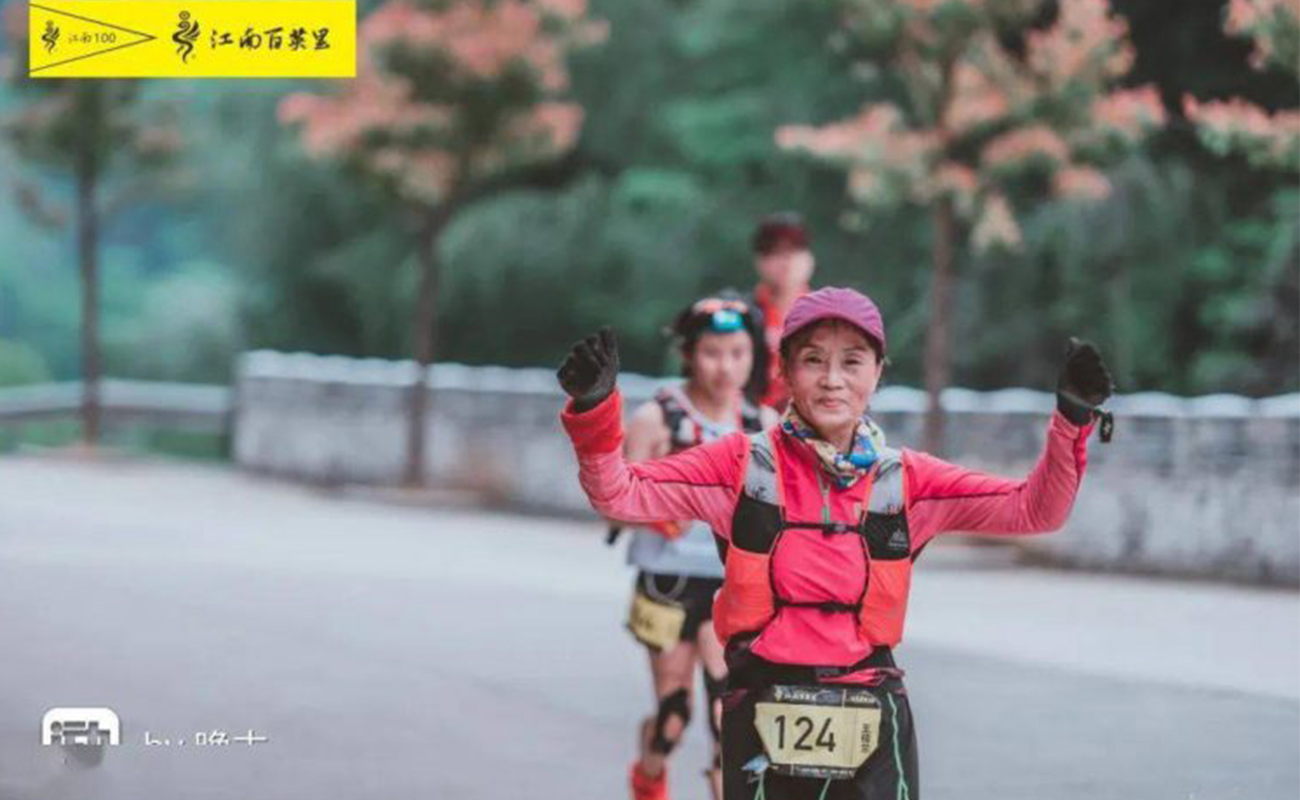 Nenek tua sertai Marathon