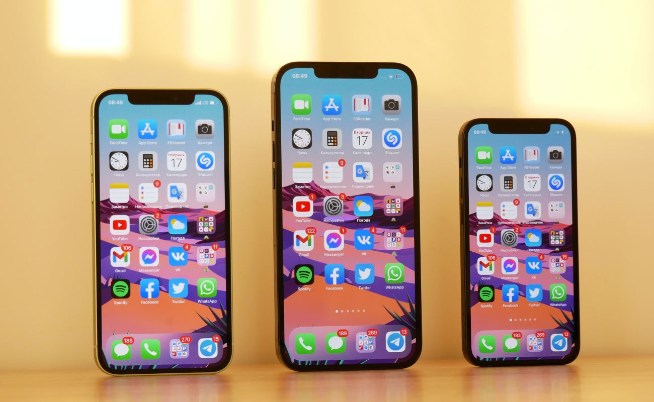 Apple Lancar iOS 15, Peminat Tegar Gelar Apple Hanya Tangkap Muat