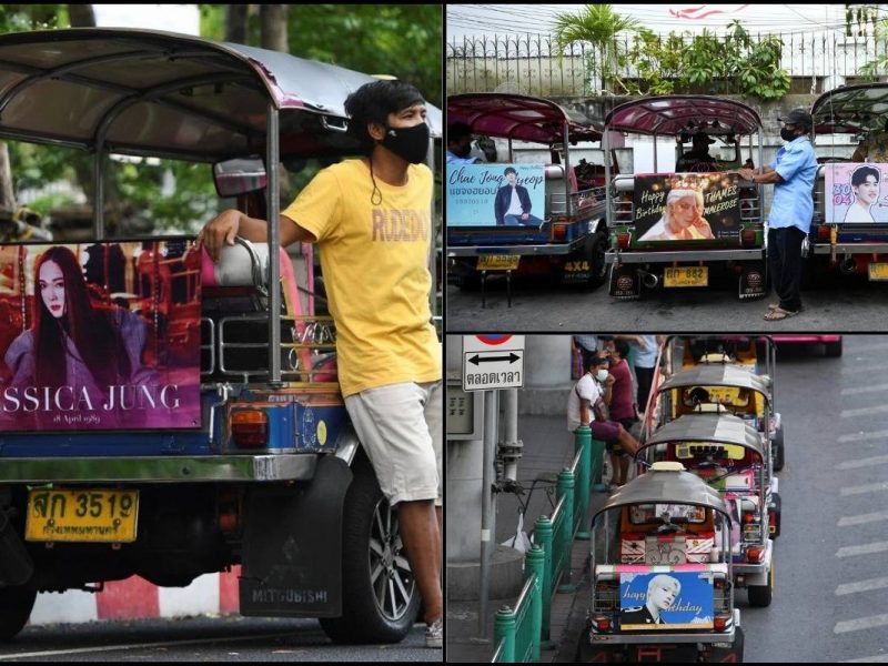 Iklan K-Pop Bantu Tingkatkan Permintaan ‘Tuk Tuk’