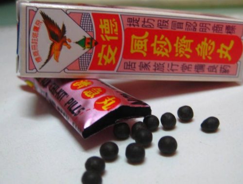 Kecoh Pasal Cirit Birit, Wanita Ini Kongsi Sejarah Pil Chi Kit Teck Aun