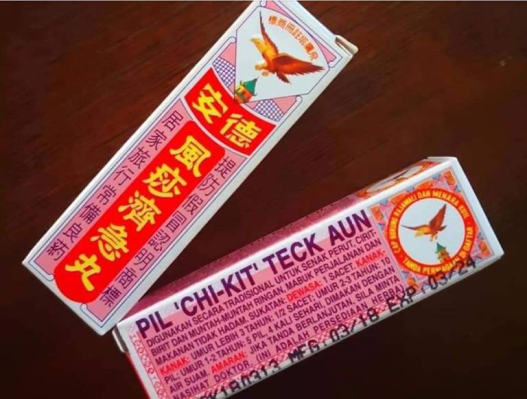 Pil Chi Kit Teck Aun 01