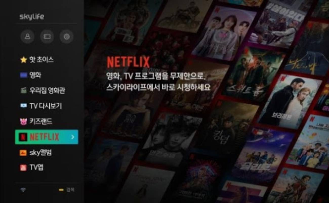 Rakyat Korea Anggap Netflix Bosan! Jumlah Langganan Terus Menurun Sepanjang Tahun Di Korea