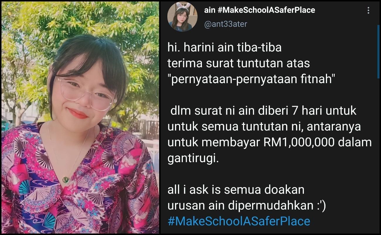 Guru Buat Jenaka Rogol Dakwa Difitnah, Ain Husniza Terima Surat Tuntutan RM1 Juta