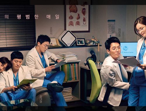 Impak Hospital Playlist 2, Penderma Organ Meningkat 11 Kali Ganda Di Korea