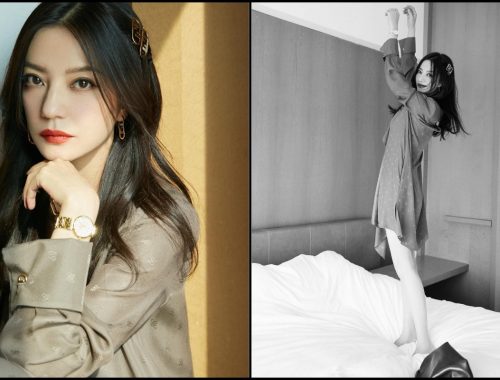 Pemerintah China Hapus Semua Maklumat Aktres Terkenal Di Internet