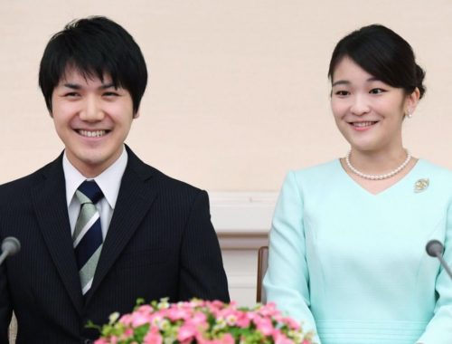 Puteri Jepun Nekad Lepas Status Diraja, Kahwin Dengan Rakyat Biasa