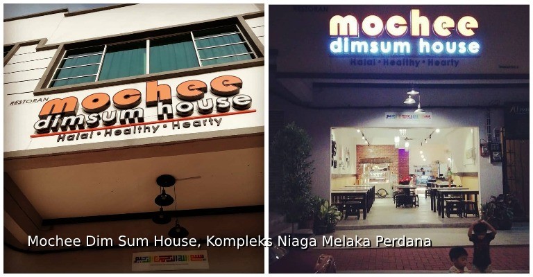 Mochee Dim Sum House, Kompleks Niaga Melaka Perdana_01