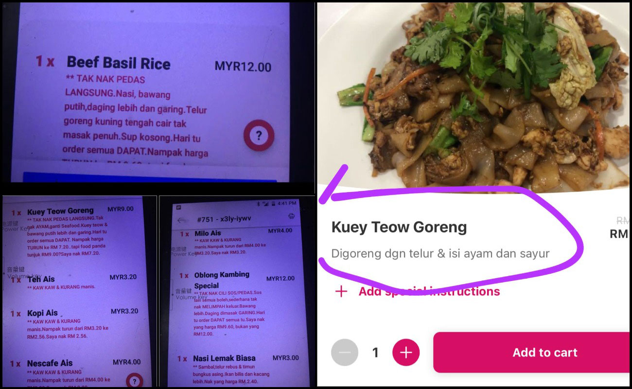 Pemuda Selar Tindakan Pelanggan Cerewet, Customers Not Always Right