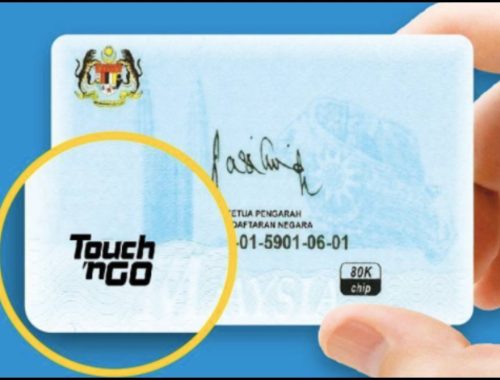 Rupanya Ada Cara Mudah Periksa Baki ‘Touch ‘n Go’ Jika Guna IC