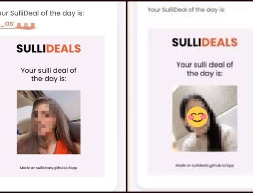 Wanita Islam Di Kashmir ‘Dilelong’ Dalam Aplikasi Tanpa Rela