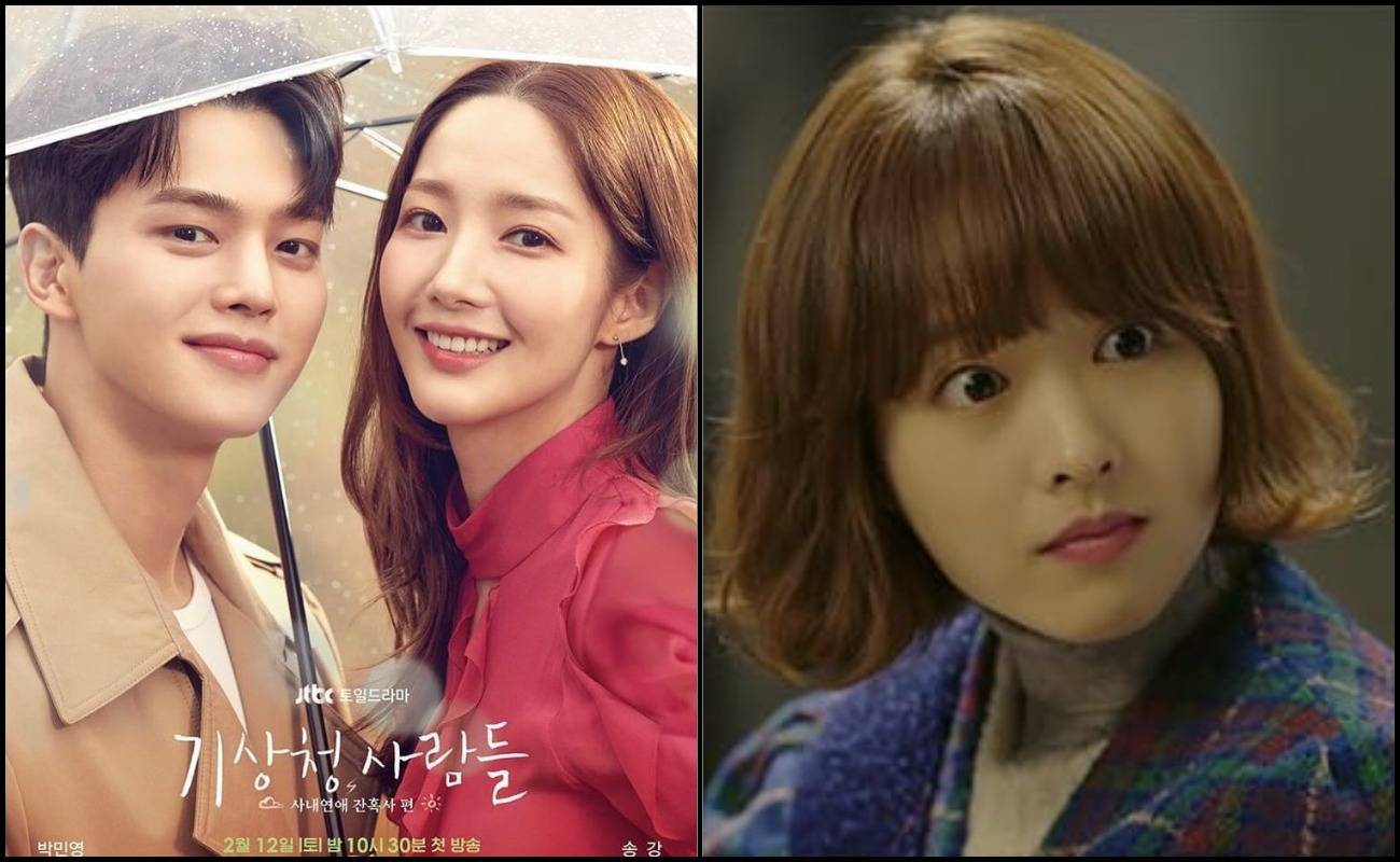 Gadis ‘Melayukan’ Tajuk K-Drama, Rup