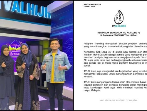 Netizen Melenting Gara-Gara TV Al Hijrah Jemput Kaklong 7E Sebagai Tetamu Program