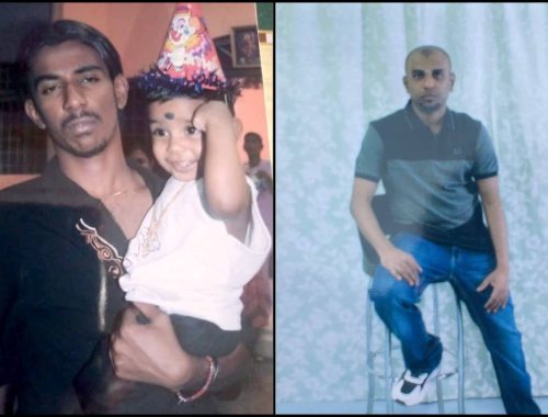 Jasad Nagaenthran Dharmalingam Dis