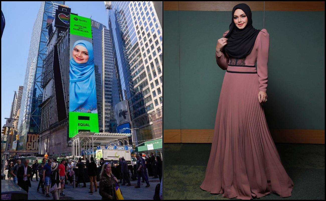 Giliran Wajah Jelita Siti Nurhaliza Pula Hiasi Papan Iklan New York Time Square!