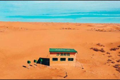 Pejabat Pos Mini Paling Sunyi Di Dunia Kembali Bernyawa Selepas Pandemik Covid-19