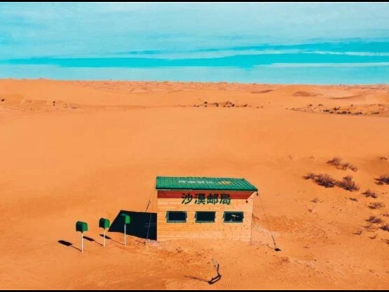 Pejabat Pos Mini Paling Sunyi Di Dunia Kembali Bernyawa Selepas Pandemik Covid-19