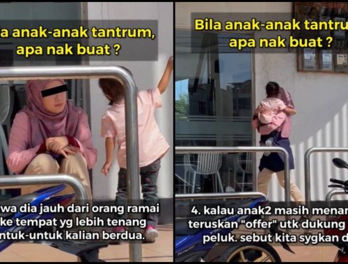 Anak Mengamuk Depan Orang Ramai, Apa Ibu Bapa Perlu Buat_