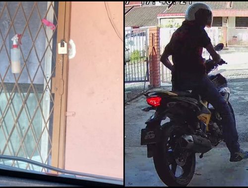 Lelaki Dedah Cubaan Pecah Masuk Rumah, Pelaku Patah Balik Lepas Perasan Ada CCTV