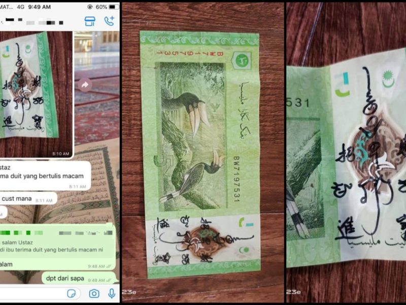 Jangan Cepat Percaya! Tulisan Cina Pada Wang Kertas Disangka Mantera, Rupanya…