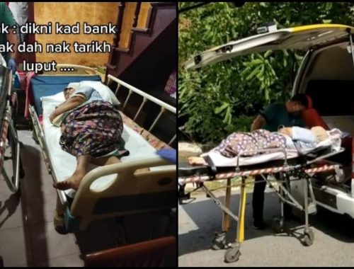 Terpaksa Usung Ibu Lumpuh Seluruh Badan Ke Bank, Pegawai Bank Dikecam Tiada Timbang Rasa!